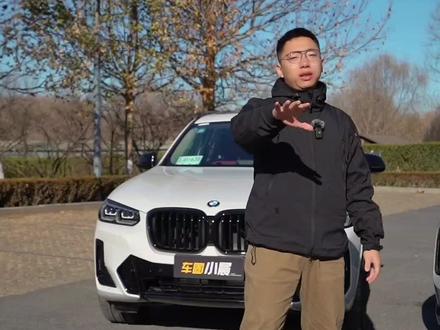 中型SUV两台标杆,蔚来ES6 or宝马X3谁的体验更好?