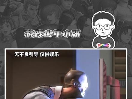 世界名画,太抽象了#cs2 #搞笑 #csgo