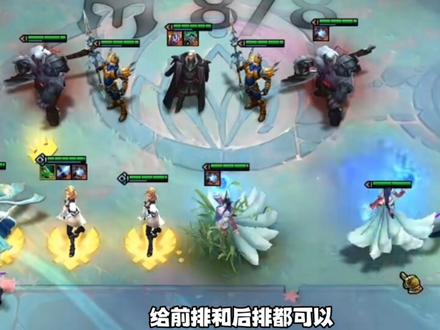 奥恩神器怎么选,谁的强度最高#云顶之弈 #金铲铲之战 #英雄之力