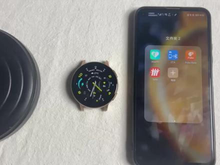 S53-自定义表盘流程-通用 #数码科技