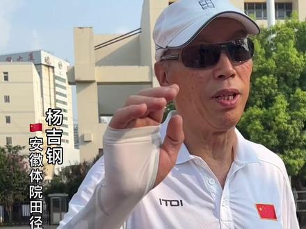 #体育生 #田径 #体育单招 #运动员 #青少年体能训练 100米起跑训练,1对1指导0基础体育生。