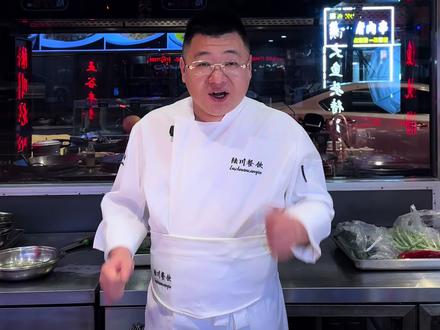 猪蹄在家怎么炖#炖猪蹄 #做菜我是认真的努力做好每一道菜