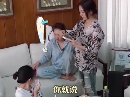 大s給小s女兒買的衣服真的變很貴了 貴到姨媽不能在送第二次了