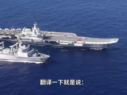 在这敏感时点,中国发布新版军控白皮书,有何意味