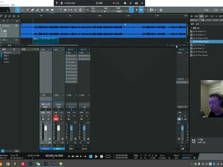一分钟浅学一下母带#教学 #录音棚 #说唱 #母带