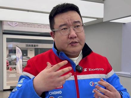 大家对于一年以上驾照才可以购买820RR有什么看法#张雪机车 #zxmoto #张雪820rr #820rr