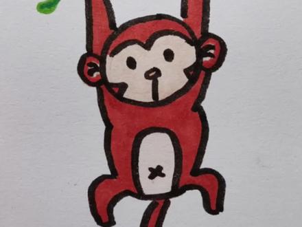 攀树枝的小猴子#简笔画 #简笔画教程 #每日一画 #猴子