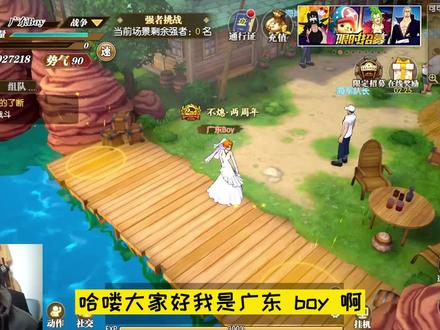 燃烧意志:抽个觉醒1艾尼路会不会保底 #这波操作很秀 #怀旧游戏 #游戏日常