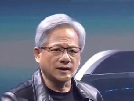 已无挽救的可能性,黄仁勋访华回国后叹气:中国市场就让给中企吧