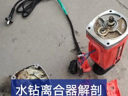 家电清洗藁城区: 水钻卡钻一招就过,谁的把手卡坏过,出来聊聊