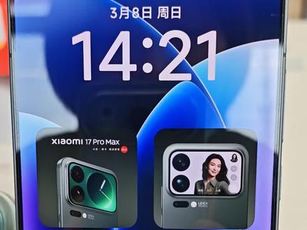 #玩机技巧 小米红米手机玩机技巧-设置来电铃声 #小米红米手机 #手机使用技巧 #上热门🔥