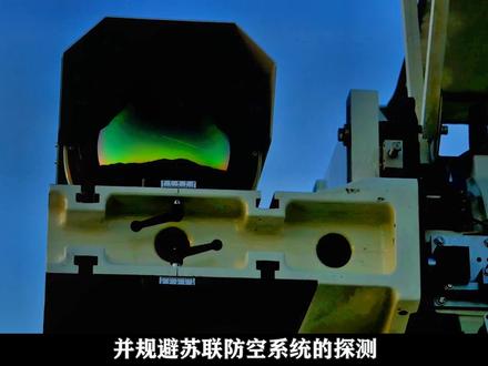 导弹追不上雷达看不见,作为60年前的产物,黑鸟侦察机无可比拟 #军事科普 #军迷发烧友 #侦察机#黑鸟sr-71