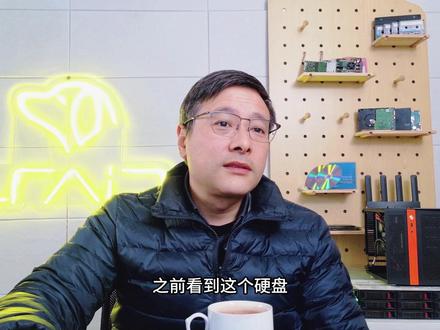 硬盘SMART告警一闪而过?重映射扇区自己“好了”的真相 今天来解答一个关于硬盘SMART的常见疑问:为什么重映射扇区计数会告警,但过几分钟又自动变回0?
这其实是“待重映射扇区”在起作用,并不代表硬盘立刻完蛋。视频里我解释了这一现象的底层逻辑,并给出了实用的建议:遇到此类情况如何通过多次扫描来判断硬盘健康状况,以及何时才是真正需要更换硬盘的警戒线。
关注我,获取更多阵列存储与硬件相关的硬核知识。这里是LRAID,感谢支持,一键三连~~~
#硬盘 #SMART #数据安全 #电脑硬件 #存储