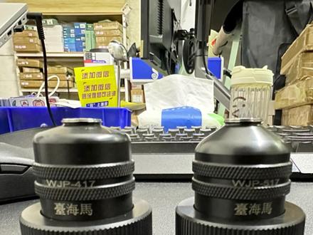 静电喷枪头积油换这款,担心圆形金属枪头磕碰损坏可以看看这款很耐造#静电喷涂 #静电枪头 #静电枪积油 #静电枪配件 #液体静电喷枪