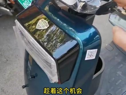 电动车龙头不正调整,电动两轮车把歪维修校正。深远A8L外卖电动车维修实例。#老天修车#深远外卖电动车#郑州电动车维修#郑州电动车上牌#郑州国标外卖电动车