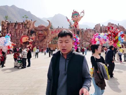 投入继续增加,只为每位游客都能得到最好的游玩体验! #永济 #运城 #牛魔王逍遥谷 #山西文旅 #游玩