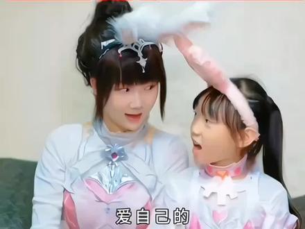 爱自己的100种方式打卡入口#爱自己的100种方式 #爱自己的100种方式测试 #爱自己的100种方式打卡入口 #爱自己的100种方式测试入口 #爱自己的100种方式打卡爱自己的100种方式测试入口 爱自己的100种方式怎么触发 爱自己的100种方式打卡入口 爱自己一百种方式 爱自己的100种方式