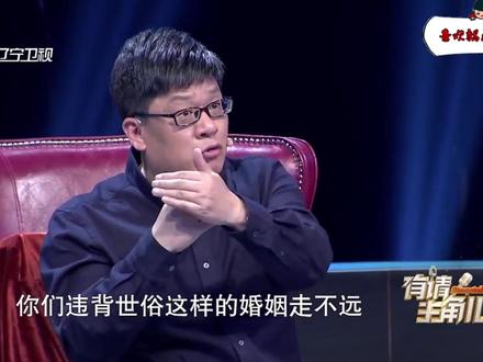 李玉成现场辟谣,母亲去世和马玉琴无关,马玉琴李玉成的感情纠葛 #综艺节目 #综艺 #人生导师 #名人大咖