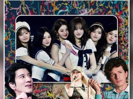 澳洲演唱会合集🇦🇺2026下半年合集🎶 i-dle、IVE、王力宏、Laufey、XG、周杰伦、Charlie Puth……这阵容,还有谁不心动!#断眉 #王力宏演唱会 #周杰伦演唱会 #宋雨琦idle #澳洲演出