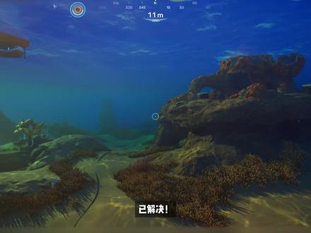 已解决!深海迷航2显卡驱动版本低于推荐版本、 运行此程序需要更新组件、C++ 或 DX12 组件报错、着色器编译闪退、UE 引擎崩溃、提示显存不足、卡在 Steam 启动页面进不去、创建游戏进程失败、闪退卡顿掉帧!#深海迷航2 #深海迷航2进不去 #深海迷航2闪退 #深海迷航2崩溃 #深海迷航2报错