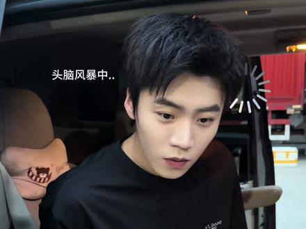 小狗说他也会 呃呃呃无法放弃狗塑@蔡欣洋 #蔡欣洋 #日常 #狗塑 #小狗日记 #分享
