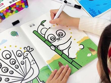 锻炼专注力的好方法 把数字依次从小到大连线完成,就得到了一副漂亮的卡通画,很好的锻炼了孩子的专注力,上课总走神,学习不能专注的孩子,一定要试一试#连数成图 #连线成图 #专注力训练 #儿童绘画 #时光学