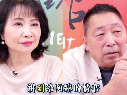 #给阿嫲的情书 ,刺痛了新加坡哪一条敏感的神经?