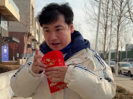 携手哥哥姐姐,弟弟妹妹们给大伙拜年啦! #2026超能演贺岁大赏