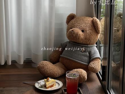 赵竞:家人们,觉得我这样攻略老婆对吗#南方海啸 #卡比丘#猫耳FM