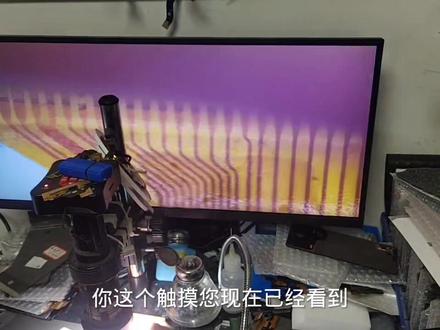 华为nova5 nova5pro进水触摸不灵 不显 华为全系列屏幕维修进水触摸不灵不显花屏颜色不正