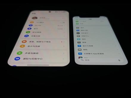 一加15T 缺点——顶级体验 !三流屏幕? #一加15T #缺点