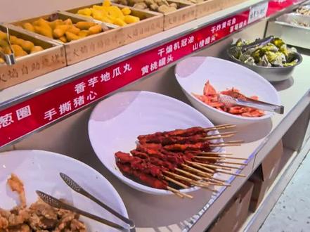 就是上新品 玩的就是真实。#自助烧烤 #火焰自助烧烤串城