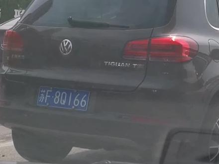 8166算24点,又来一个用到分数计算的,老铁们,你们会吗?#小学数学 #育儿经验分享 #dou是新一代