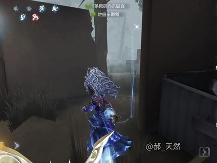 今日上架!咒术师宁芙金-夜之商籁实战!! -
【第五人格】
·今日上架!咒术师宁芙金-夜之商籁
·实战展示测评!!
·超绝美神手感一流战袍级别!!
-咒术师:帕缇夏·多里瓦尔
-2025年宁芙金品时装-夜之商籁
-实战展示测评!!
-风暴中的月之女神!
-又美又强战袍级别!
-没人能活着看完最后一段😅
-看完力竭了👁️👁️👁️
【实战穿搭】:
【宁芙金-夜之商籁】+【金挂-诅咒黑云】
-时装将于今日起永久上架游戏商城~
-喜欢的宝子攒好游戏资源兑换哦~
---------------------------------------
如果你也喜欢吃谷、手办、玩具、拆卡、
游戏、艺术、生活VLOG等内容,
别忘了关注博主哦!
博主会定期更新更多视频的!
喜欢请一键三连 点赞投币收藏关注博主
下期再见!
#游戏 #第五人格 #是时候启动第五人格了 #咒术师 #第五人格五骥映春