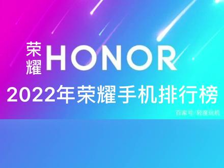vivo手机新款上市 7a6e41b83946614df63dfe80bad07b25~tplv-dy-resize-origshort-autoq-75:330.jpeg?x-expires=1995487200&x-signature=vdOkayIWpFdDv4ocX%2FYbL9XazPY%3D&from=3213915784&s=PackSourceEnum_AWEME_DETAIL&se=false&sc=cover&biz_tag=pcweb_cover&l=20230330065538BA7AB9FBE6992D2F4FCB