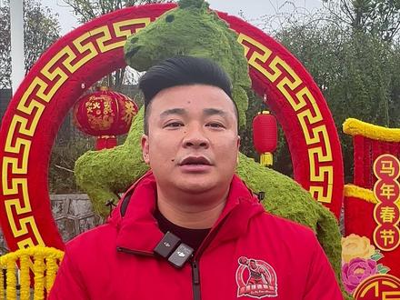 “道真城 BA”总决赛溆浦荣耀夺冠 溆浦球迷迎接冠军凯旋#溆浦 #怀BA #篮球