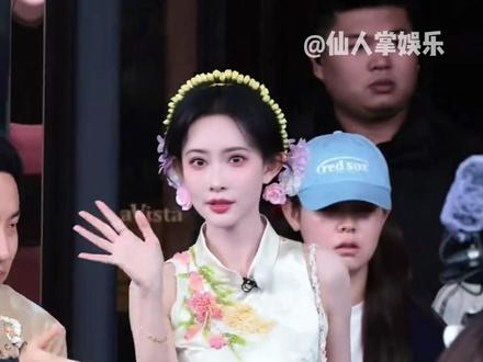 孟子义是全肯定人格来的#孟子义 #跑男 #综艺 #李晨 #宋雨琦