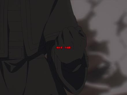 这就是“俺寻思之力”的终极妙用 ! #动漫编年史 #动漫杂谈 #二次元 #青年创作者成长计划 #葬送的芙莉莲