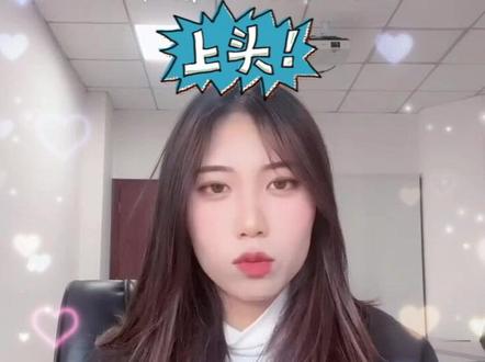 学技术,享生活,就到杭萧钢构!!!##建筑工程