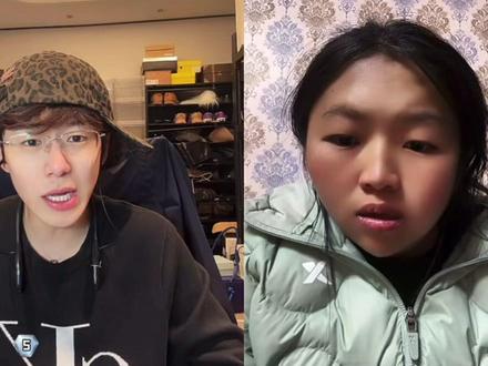 猜猜曲尼亲了梦几次#孟令辉 #曲尼