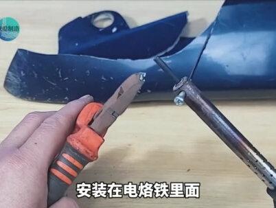 塑料外壳断裂怎么办?报废的5号电池这么用,修复之后牢固无比 #塑料修复技术
