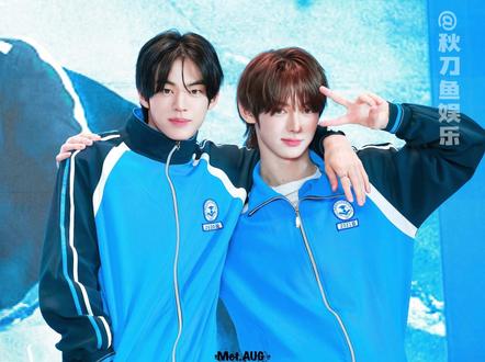 我没有参与过你的学生时期,但也想和你重温那份最青涩的模样#寻珍 #金道勋 #韩振 #tws #cp