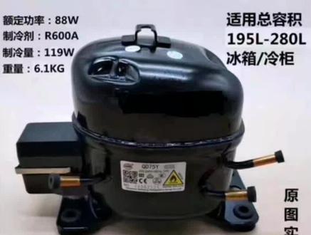 供应!万胜压缩机全系列型号
