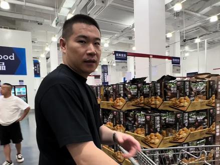 山姆的卓越卡和普通卡到底有什么区别?#山姆会员超市 #靓仔
