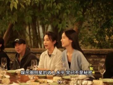 柳州地震捐款名单曝光,年入上亿明星“集体沉默”,郭晶晶没说错#娱乐八卦#名人故事#上热门#正能量