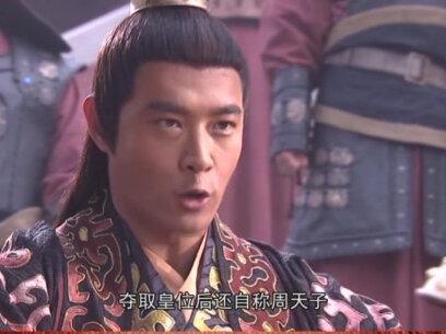 纣王是最后一任人皇,为何取而代之的姬发,不能成为人皇?