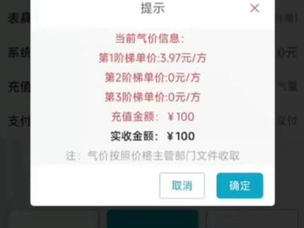 #实在不敢相信这是真的
这个世界开始疯狂了