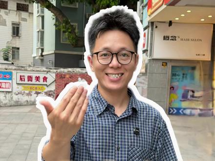 高能密室《天堂疯人院》他来了‼️真的好玩又刺激,赶紧冲✅ #密室逃脱 #南宁密室逃脱 #恐怖密室氛围感 #五一去哪玩 #天堂疯人院