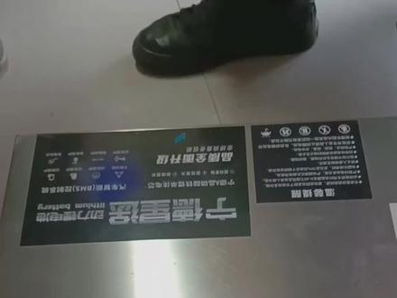 60伏135AH锂电池,虚标成啥样,你想都不敢想😅 这些人专骗不懂锂电池的人,伙伴们,三轮车续航一般是1安时一公里左右!别再买没有保障的电池了!#锂电池虚标严重 #锂电池组装维修 #锂电池创业