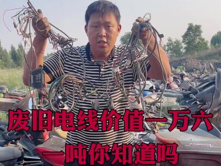 哪里卖自行车轮胎 7ab02d362ab40ad7d0911e31cac3fd0b~tplv-dy-resize-origshort-autoq-75:330.jpeg?x-expires=2015478000&x-signature=%2F4I%2B5OJg1N3B44w99ct%2FhFzYiRw%3D&from=3213915784&s=PackSourceEnum_AWEME_DETAIL&se=false&sc=cover&biz_tag=pcweb_cover&l=202311161500158129D69C2F2205138A33